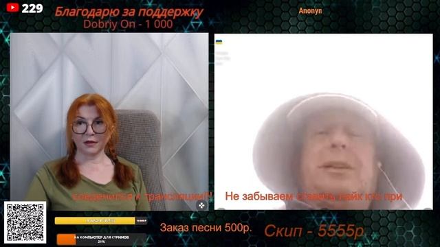 Зачем быть таким нудным?💣💥💥 смотреть онлайн