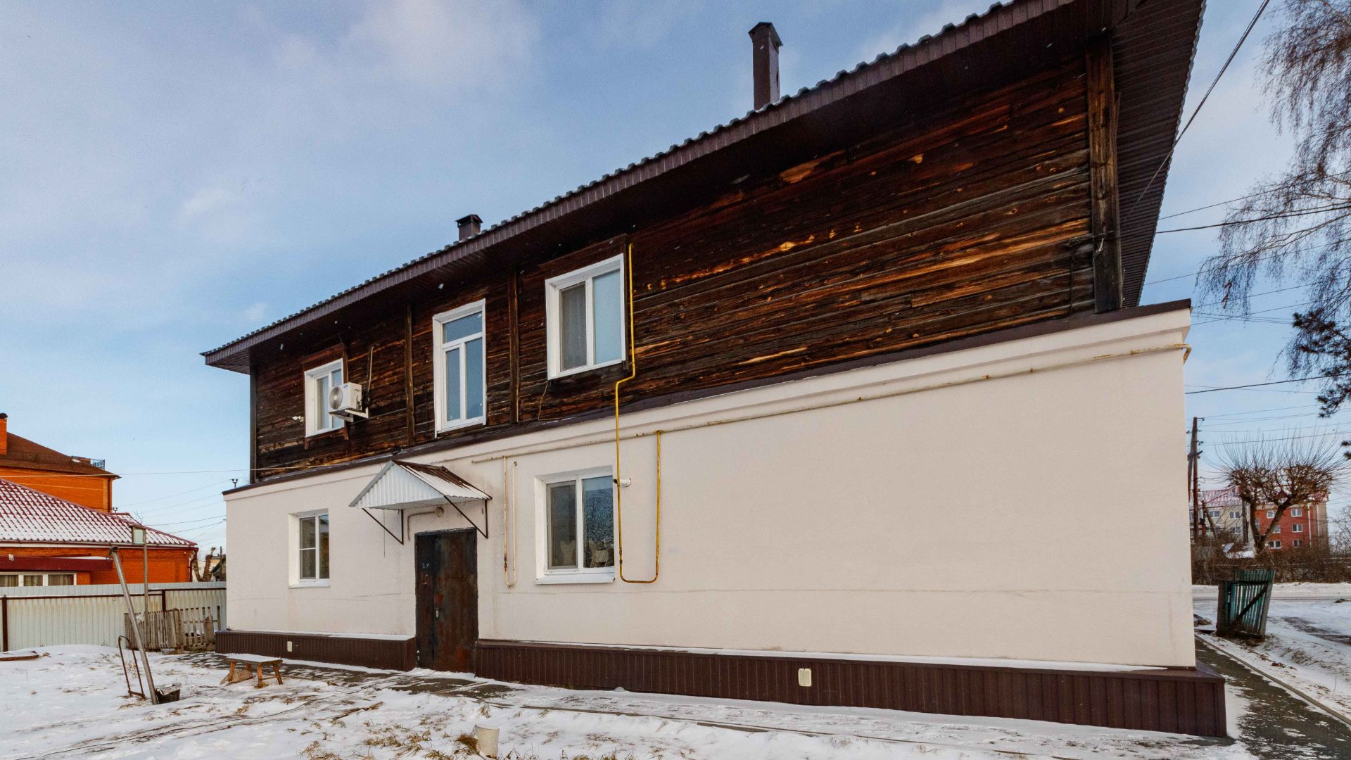 Project 208 смотреть онлайн