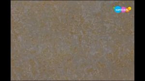 Плашка курить вредно Карусель (13.12.2025)