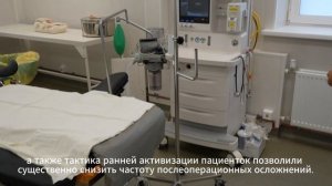Видеоэкскурсия Новгородский перинатальный центр
