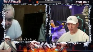 ОДЕССА ★ - Кто по Жизни / Чат рулетка / Виталий Реутов / КПЖ