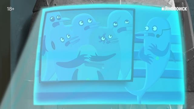 Принц Галактики Трейлер Смотрите с 16 января смотреть онлайн