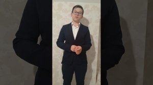 Котов Матвей