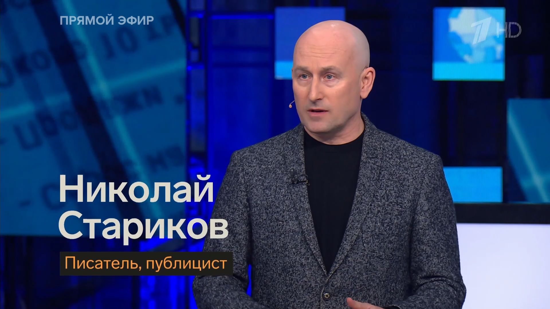 Переговоры по Украине: европейские политики будто живут в другой реальности! смотреть онлайн