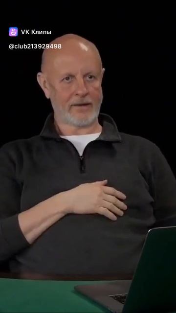 Смешной перевод