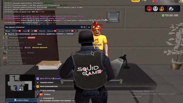 Grand Theft Auto San Andreas 2025.12.15 - 18.19.39.29 смотреть онлайн