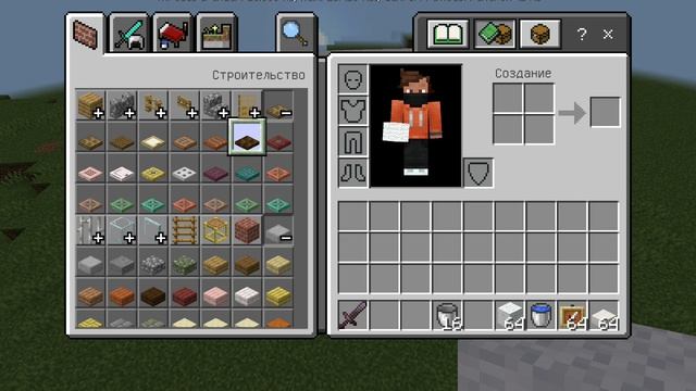 топ 5 лайфхаков для дома лично от меня, в Minecraft😊