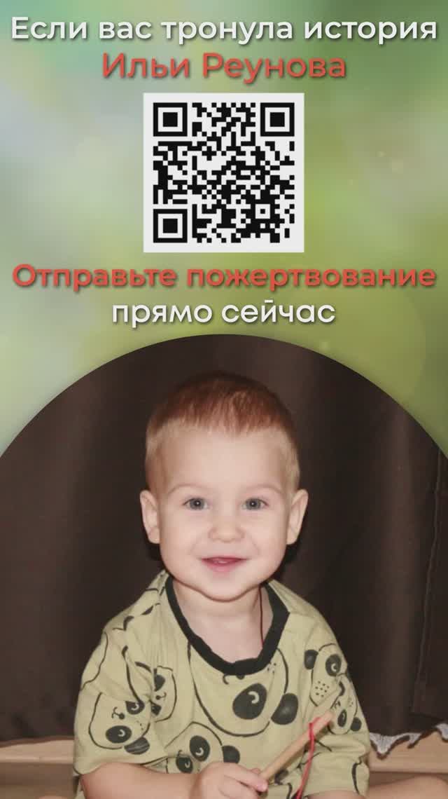 Увидели несколько диагнозов смотреть онлайн