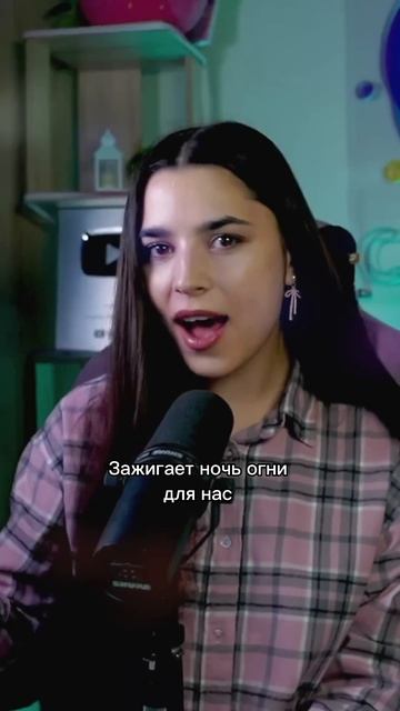 C.C. Catch - I Can Lose My Heart Tonight на русском