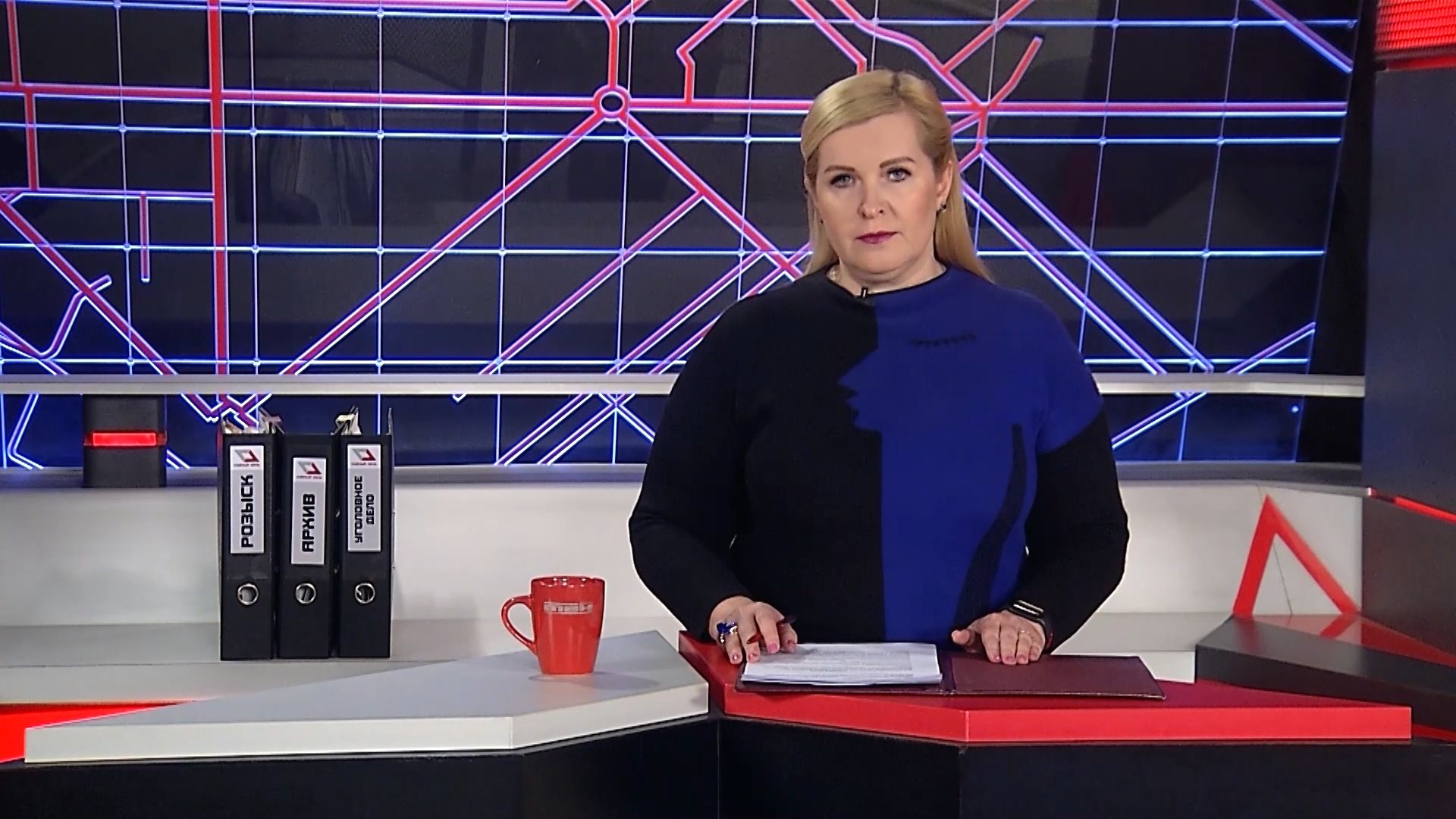 Программа Судный день от 12.12.25 (16+) смотреть онлайн