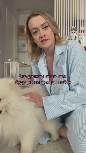 ЭТО ДОЛЖНЫ ЗНАТЬ ВСЕ