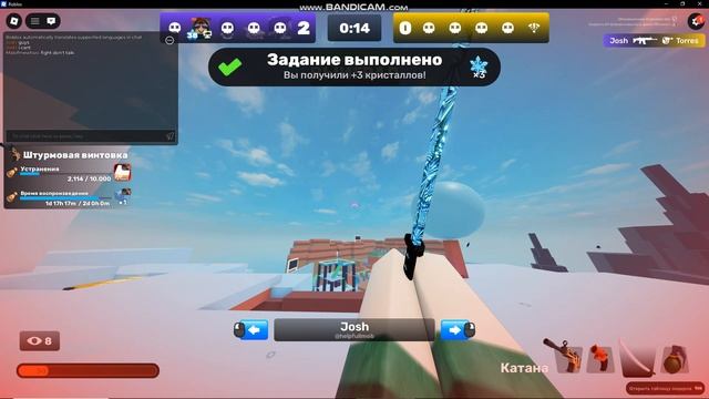 RIVALS // 5v5 с рандомами