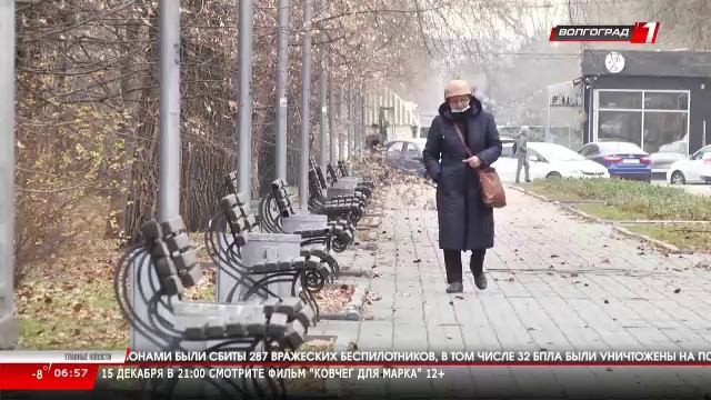 Телеканал «Волгоград 1» смотреть онлайн