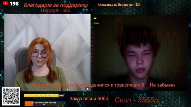 И детям кастрюли раздали.💣💥💥 смотреть онлайн