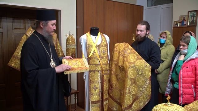 2.5. Иерейское облачение. Школа церковной жизни с епископом Пахомием.