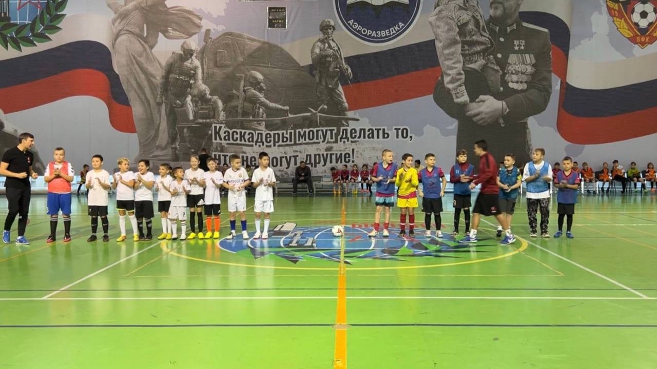 В Красноармейске прошёл турнир школьных футбольных команд смотреть онлайн