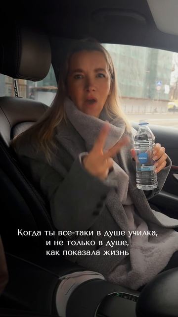 Чей препод? 😆