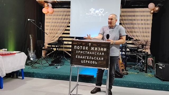 МЕЧ ГОЛИАФА