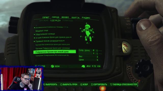 Путь Братства СТАЛИ ^ Первое Прохождение FALLOUT 4 #13 Русская Озвучка смотреть онлайн