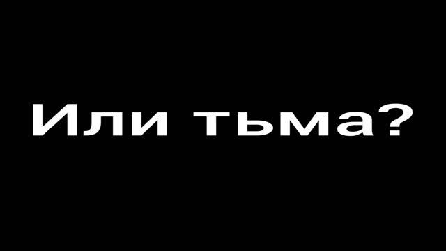 просто смотри смотреть онлайн