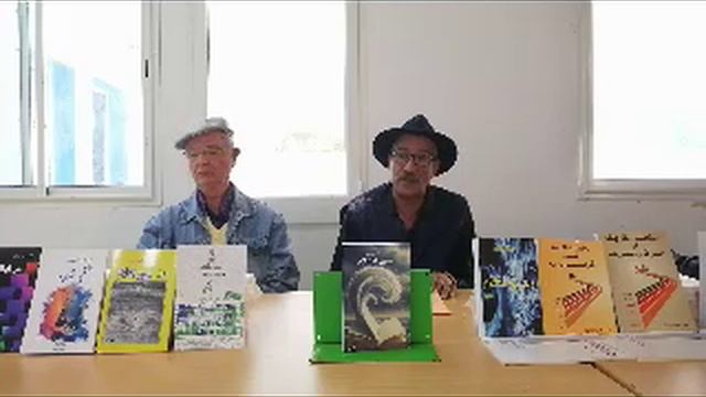 ورقة الشاعر المختار المختاري