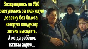 Истории из жизни / Жизненные истории / Слушать / Аудио рассказы  / Онлайн