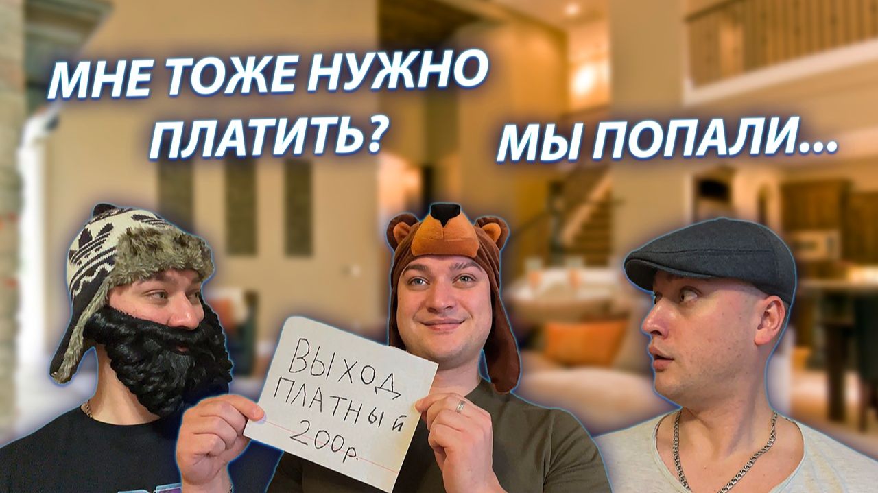 СЕРИАЛ "ВЕСЁЛАЯ СЕМЕЙКА" / 3 СЕЗОН / 144 СЕРИЯ / ИДЕАЛЬНЫЙ БИЗНЕС-ПЛАН ИГОРЬКА / GREY SHIP смотреть онлайн
