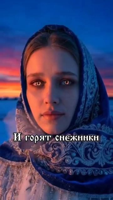 Белая берëза смотреть онлайн