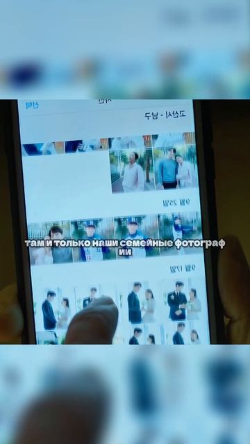 Я нашла чужой волос смотреть онлайн