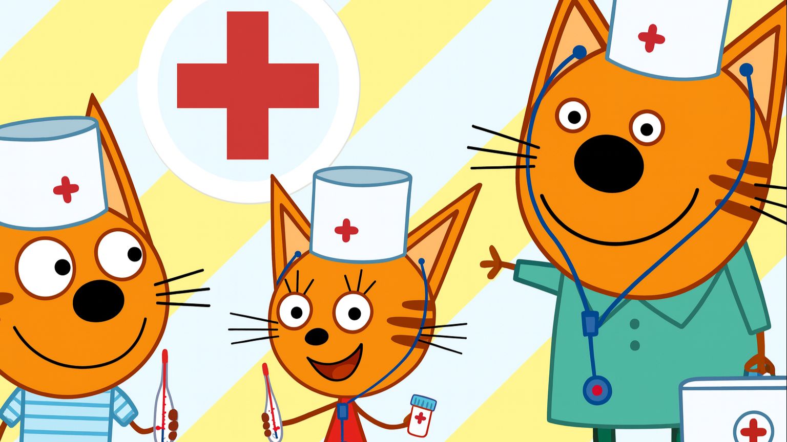 Три Кота — Мультфильм для Детей | Играем в Доктора | Три Кота Мультик Смотреть | Развивающая Игра смотреть онлайн