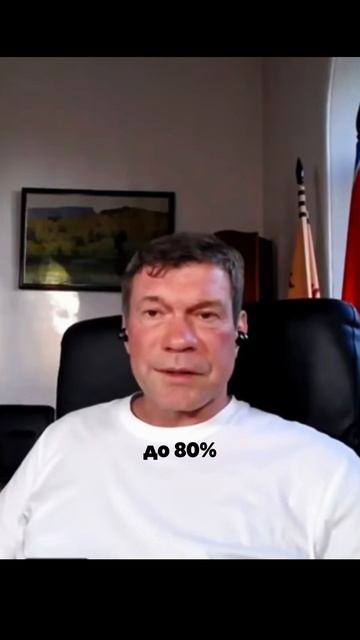 Удары по транспортным судам в Черном море – последняя отчаянная попытка Киева, – Олег Царев смотреть онлайн