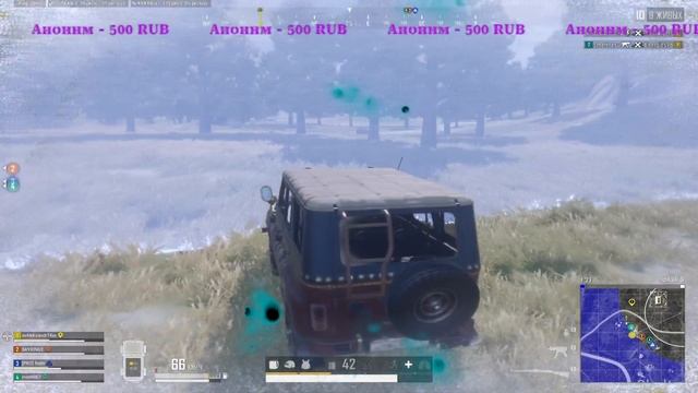 PUBG BATTLEGROUNDS (ПАБДЖИ) (ПАБГ)