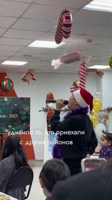 Ёлка эрудитов-2025: 23 юных гения Якутии получили заслуженные награды!