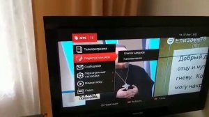 Глюки приставки МТС DSD 4614i