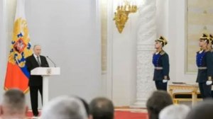 Конституция Российской Федерации. 32 года в 2025 году