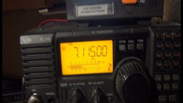 Проверка судовой антенны МРВ-1,9М - № 2 _ 9.12.2025