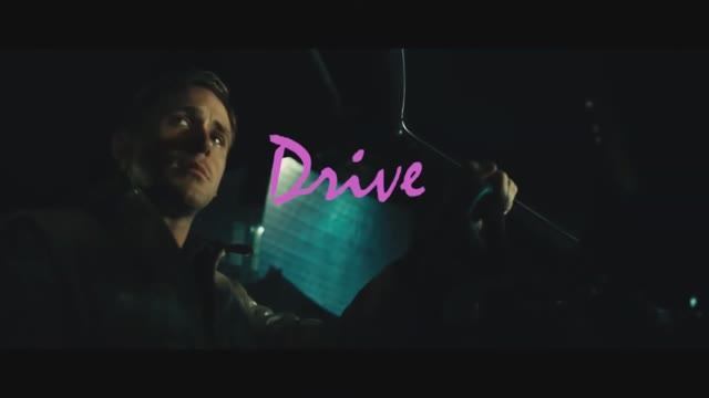 Гослинг Нелегальный в фильме Райан