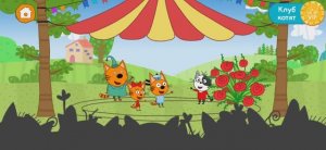 Три Кота Мультфильм Циркачи..