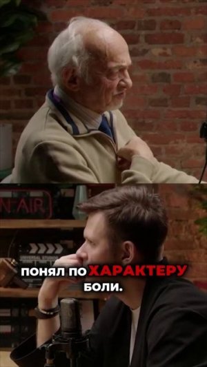 30 грамм коньяка спасает от головной боли и даже инфаркта #подкастдимова #владимирдадали