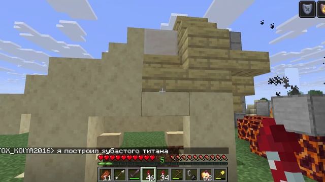 атака титанов в маенкрафте смотреть онлайн