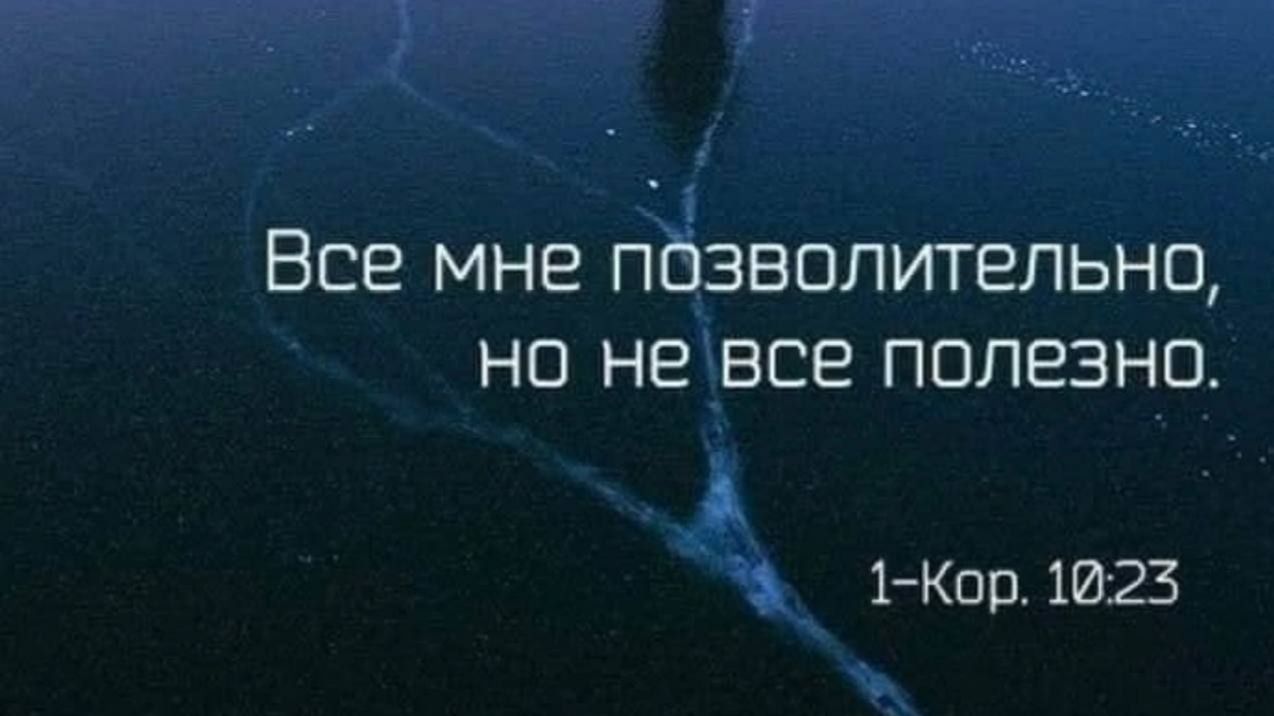 Молитва за мир во всем мире! Live 15.12.2025 смотреть онлайн