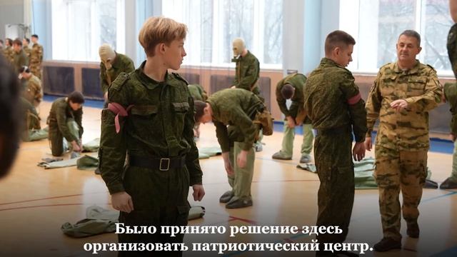 Ветераны СВО помогают саратовским школьникам на краткосрочных сборах по призывной подготовке смотреть онлайн