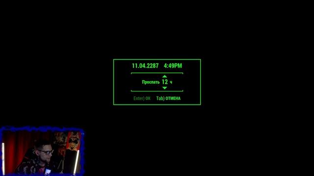 Прекрасная И Ужасная ПУСТОШЬ ^ Первое Прохождение FALLOUT 4 #4 смотреть онлайн