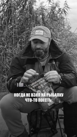 ⁉️ КТО ОПРЕДЕЛЯЕТ, ЧТО ПРИКОРМКА СТАЛА ЕЩЁ ВКУСНЕЕ? 🎣