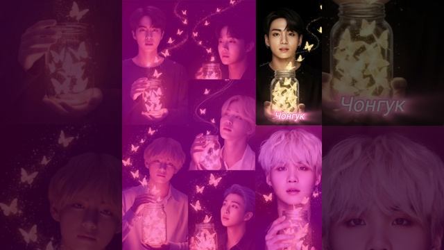 BTS -Love Talk (ИИ КАВЕР)