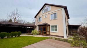 Дом с ремонтом и ГАЗОМ в Краснодаре!!