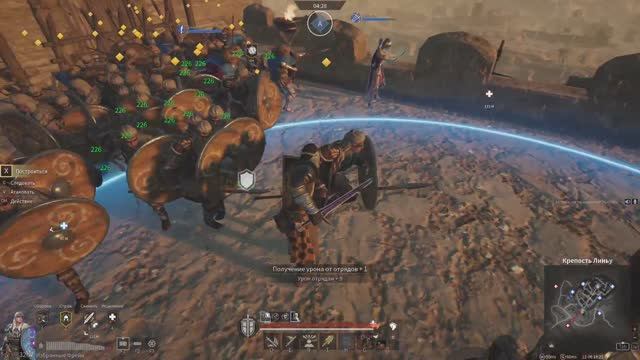 Conqueror's Blade