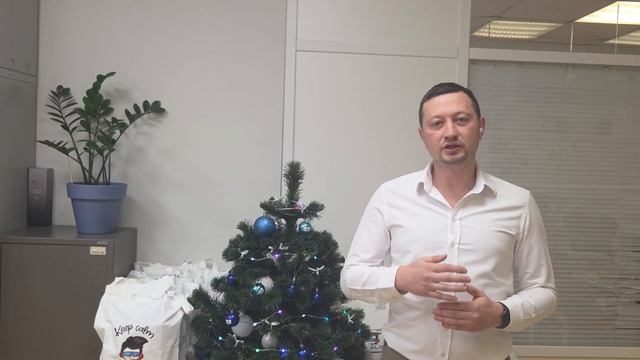 Новогоднее поздравление ZSC 2026