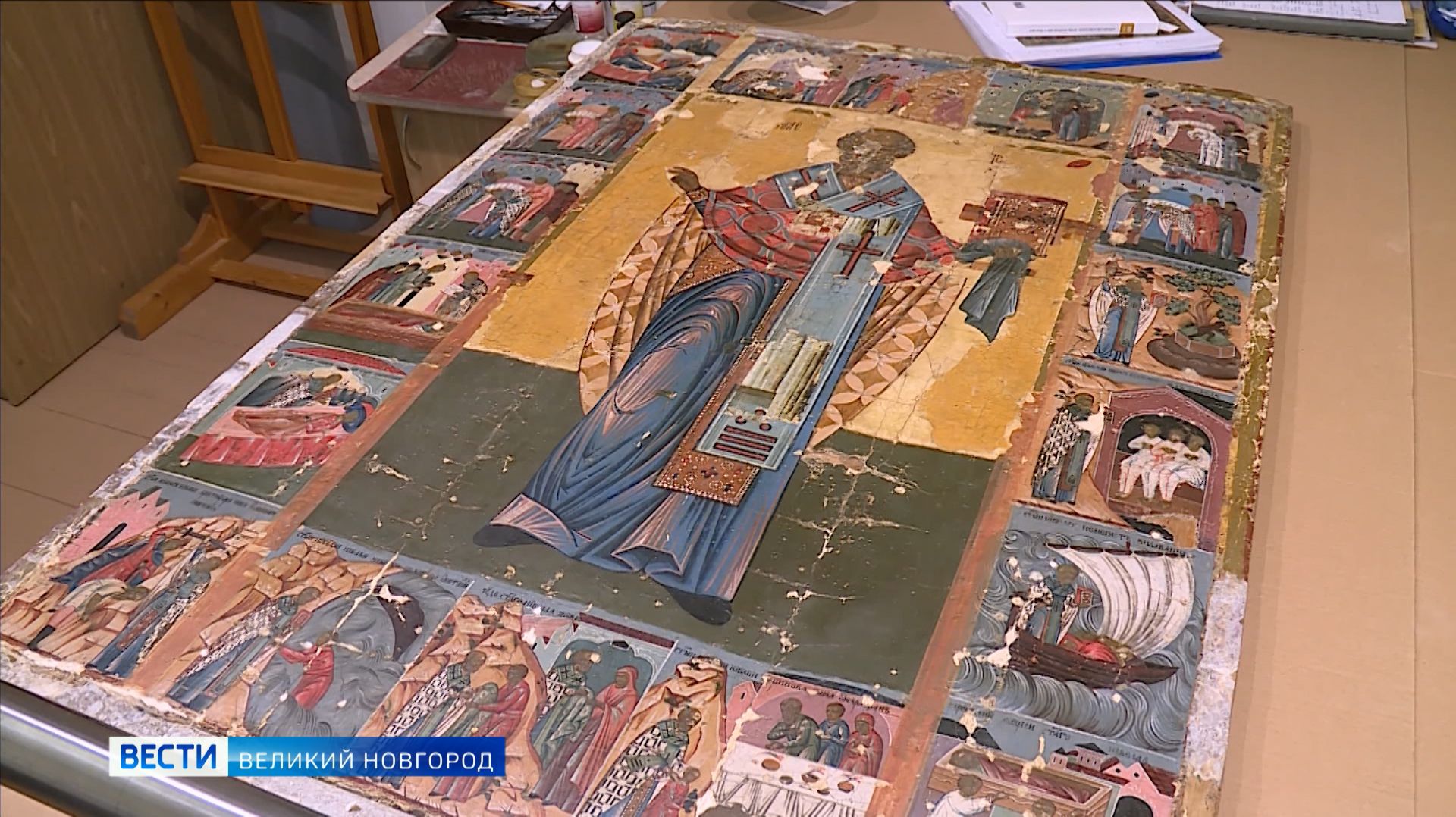 ГТРК СЛАВИЯ Реставрация иконы Николая Чудотворца 16 века 15.12.25 смотреть онлайн