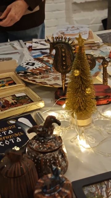 Новогодний художественный салон 2026 Галерея Промграфика